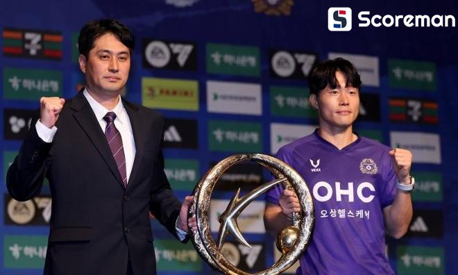 FC안양, 울산 잡고 역사적인 K리그1 첫승…